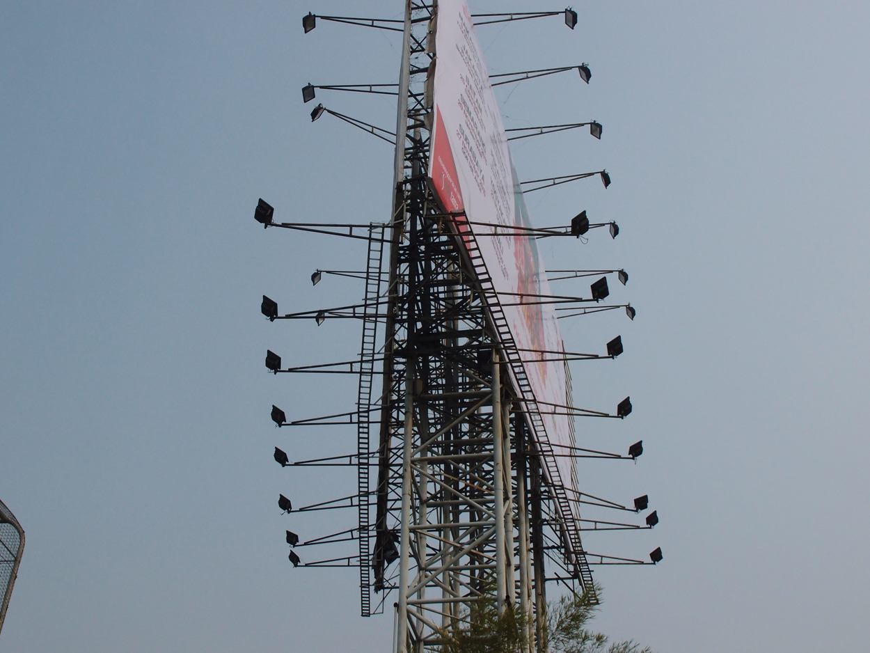 2015-10-08 Jakarta - Jakarta Airport (Video + Foto)